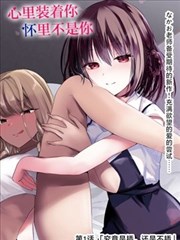 核心代码
